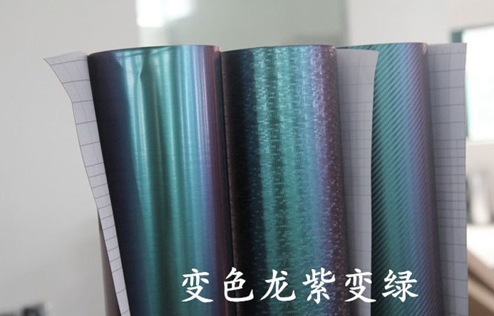 3D碳纤维改色车贴膜