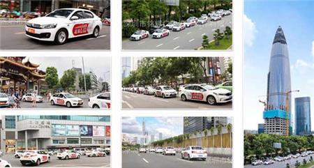 打造顶尖车身广告市场.jpg 打造顶尖车身广告市场.jpg
