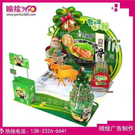 深圳喷绘公司圣诞节喷绘布置.jpg 深圳喷绘公司圣诞节喷绘布置.jpg