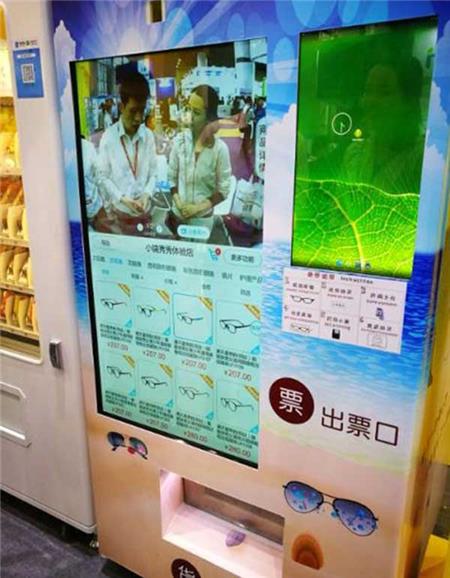 车身贴新零售的运用.jpg 车身贴新零售的运用.jpg