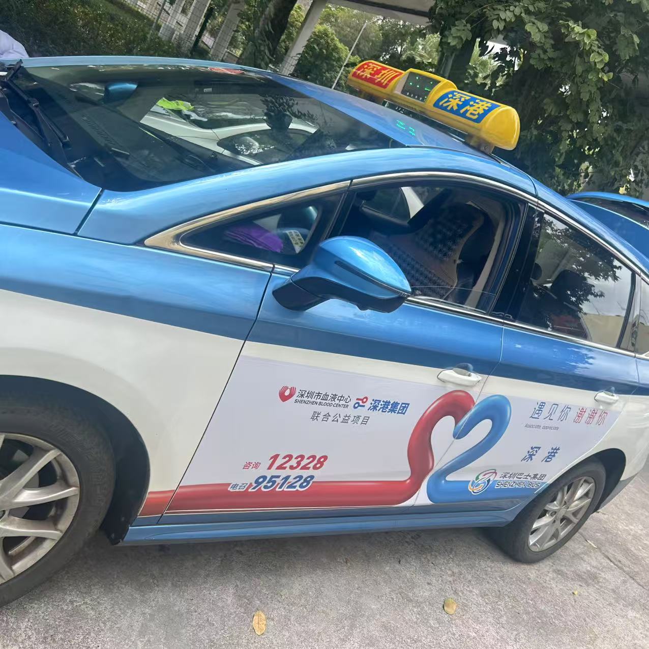全城流动的广告位：出租车车身广告让品牌24小时穿梭黄金路线