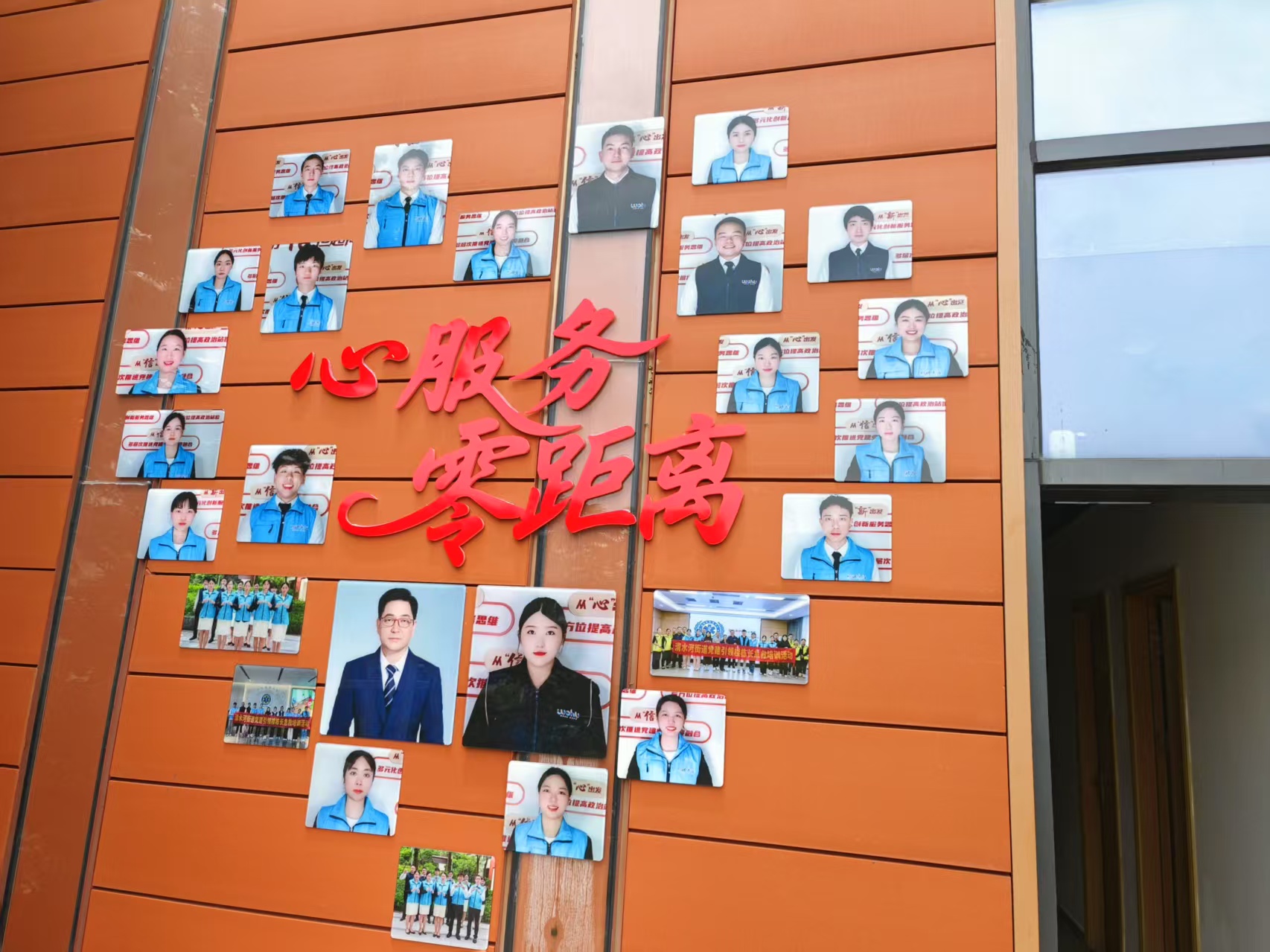 “灵感孵化器：广告人的公司文化墙”
